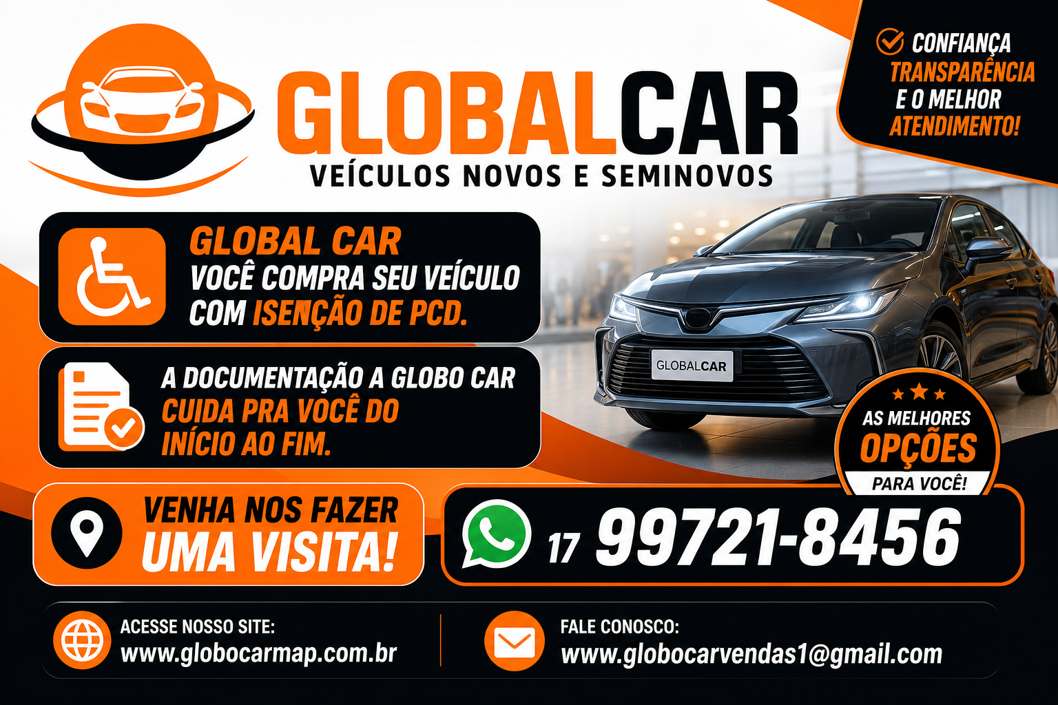 global car