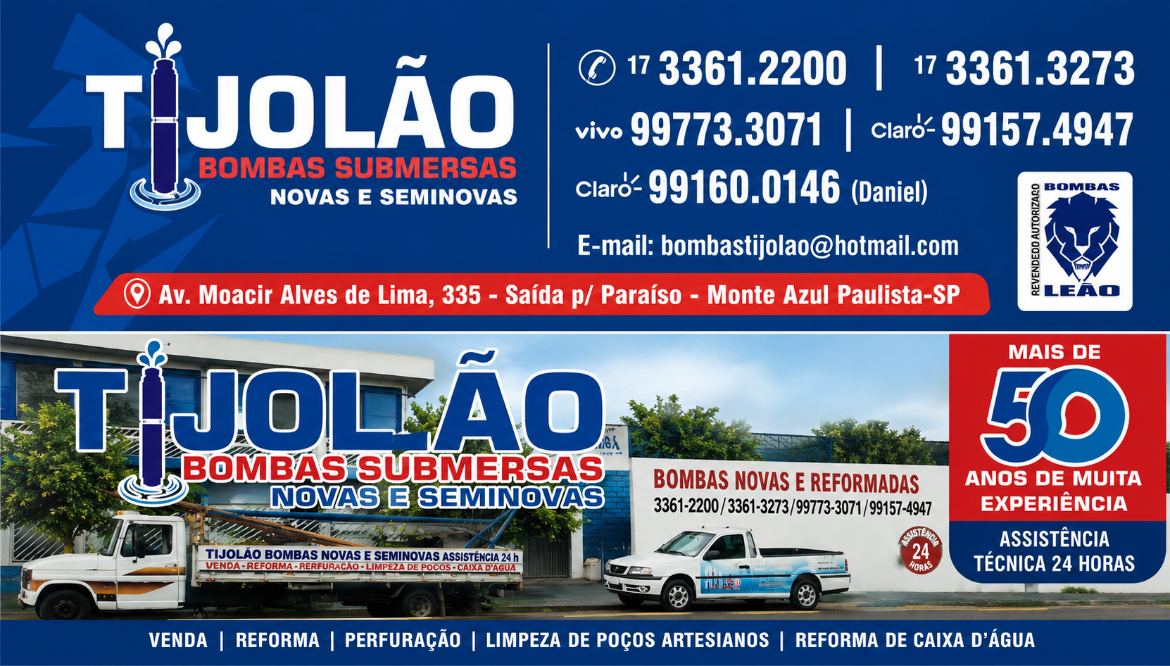 tijolao