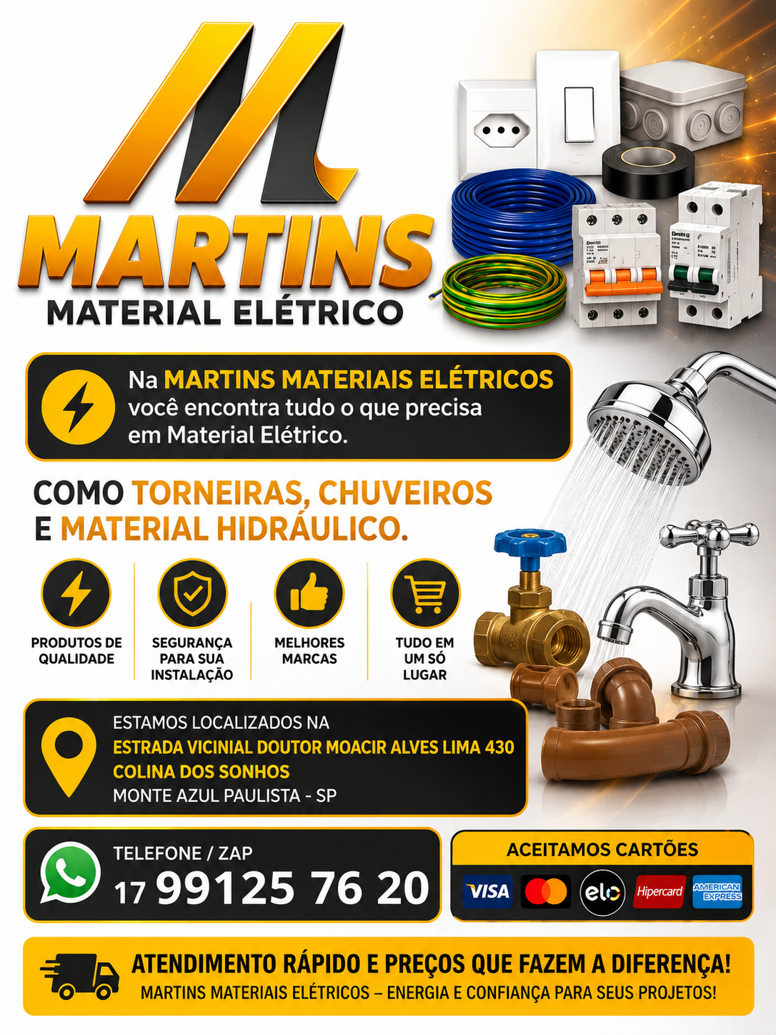 martins material