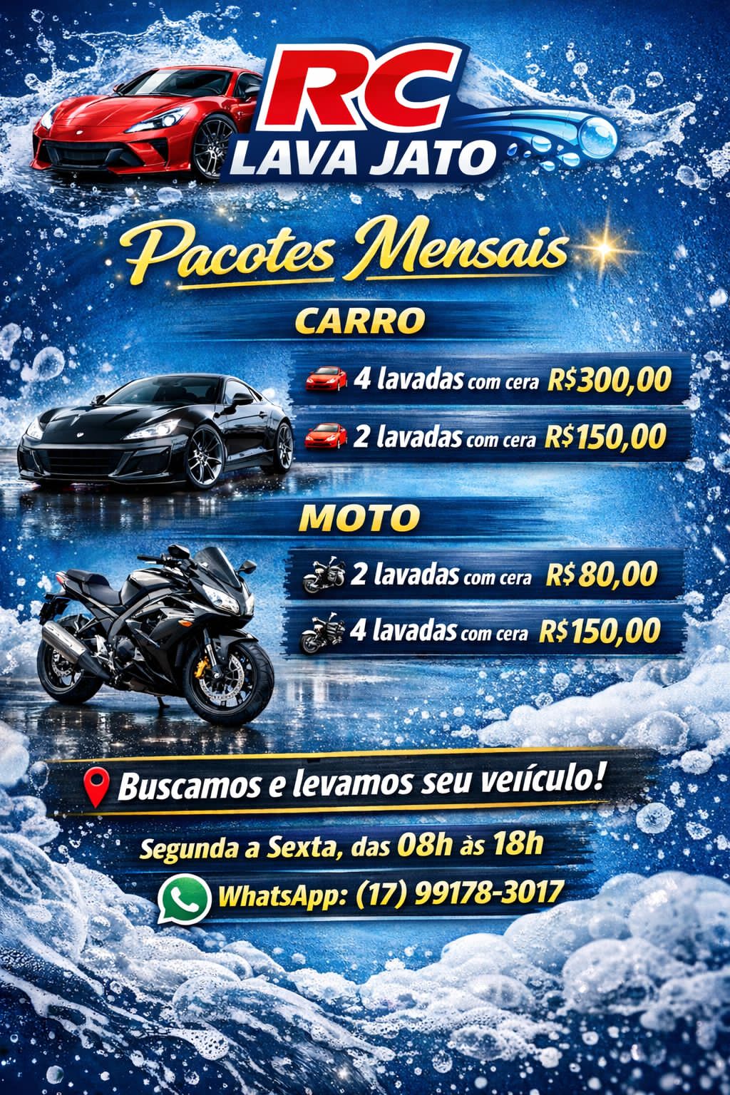 rc